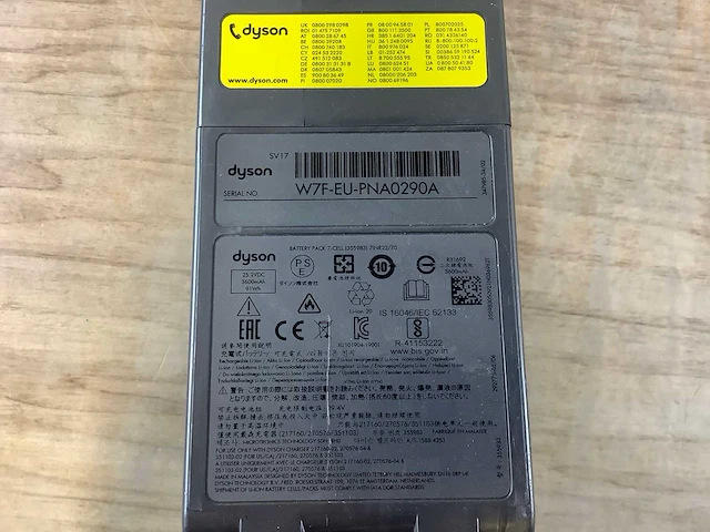 Dyson v11 total clean steelstofzuiger - afbeelding 7 van  7