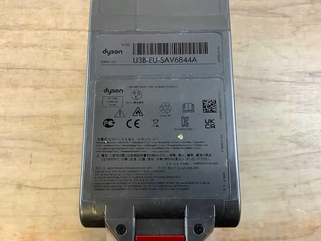 Dyson v15 detect absolute stofzuiger - afbeelding 8 van  8
