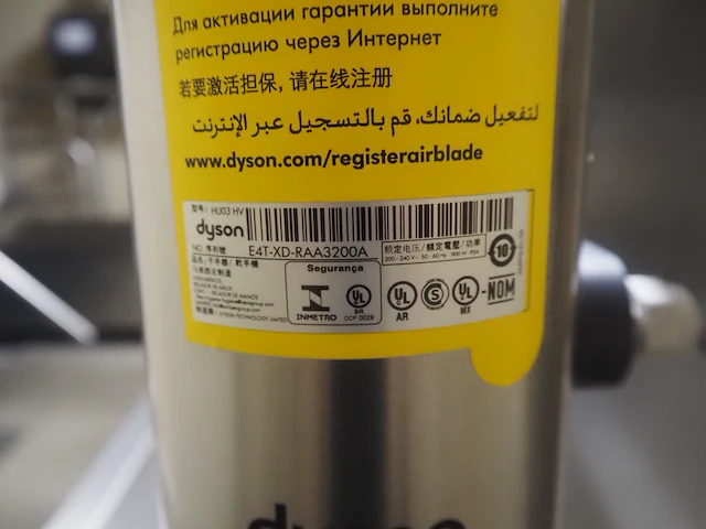 Dyson - afbeelding 9 van  25