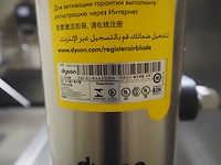 Dyson - afbeelding 9 van  25