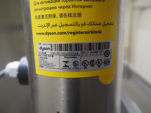 Dyson - afbeelding 14 van  25