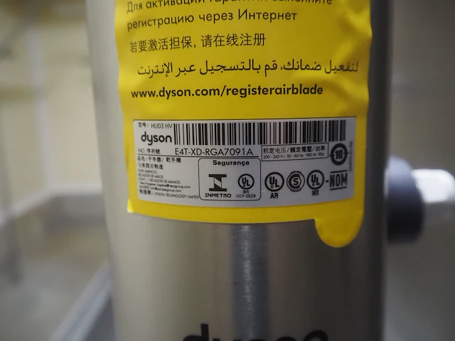 Dyson - afbeelding 18 van  25