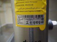 Dyson - afbeelding 18 van  25