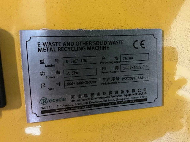 E-waste r-tmj-100 koper recycling machine / granulator met shredder - afbeelding 13 van  31