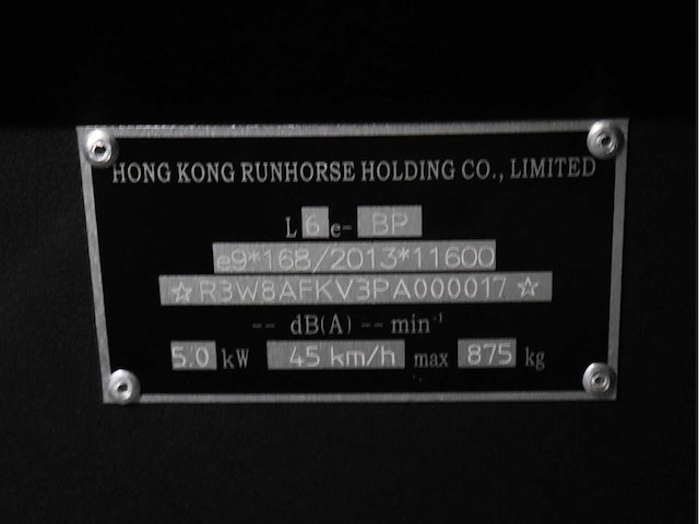 E-zi 1.0 flex - afbeelding 6 van  14