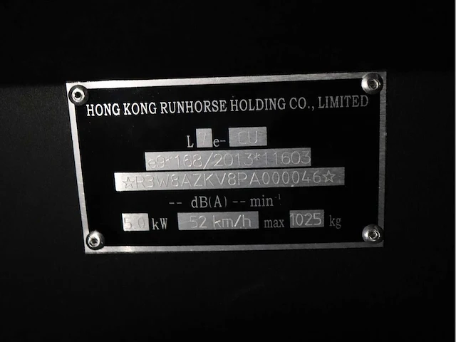 E-zi 2.0 space - afbeelding 6 van  14