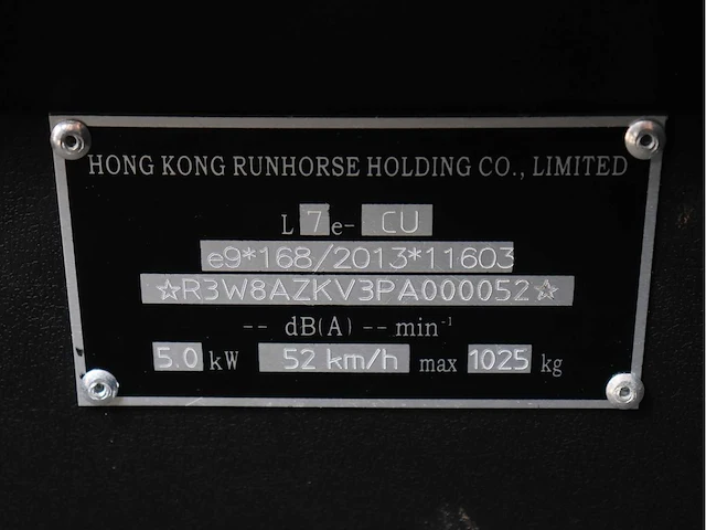 E-zi 2.0 space - afbeelding 6 van  14