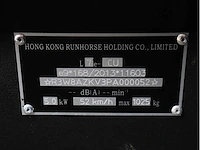 E-zi 2.0 space - afbeelding 6 van  14