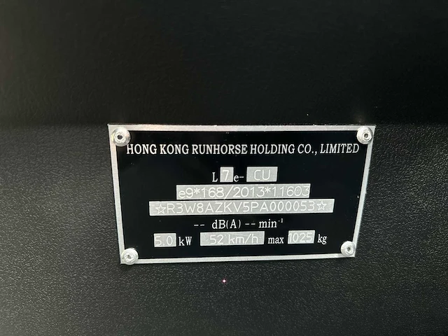 E-zi 3.0 e-zi presenter | 60v + 206 ah lifepo4 batterij 5000 w motor | 00-00-48 - afbeelding 6 van  21