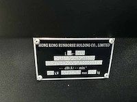 E-zi 3.0 e-zi presenter | 60v + 206 ah lifepo4 batterij 5000 w motor | 00-00-48 - afbeelding 6 van  21