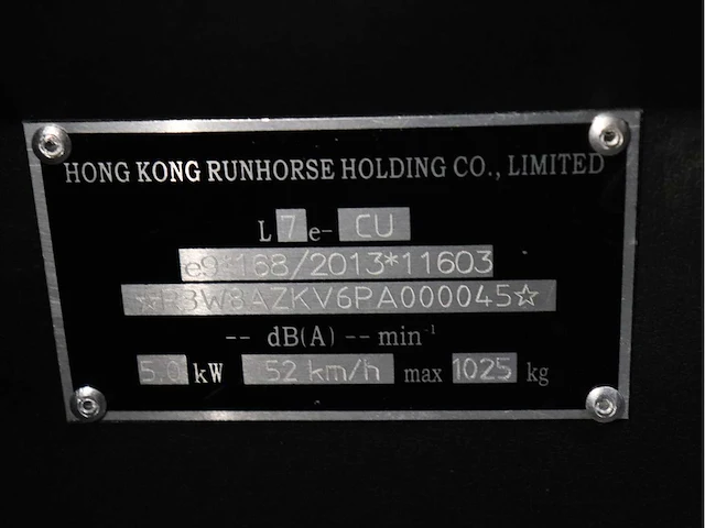 E-zi 3.0 presenter - afbeelding 7 van  15