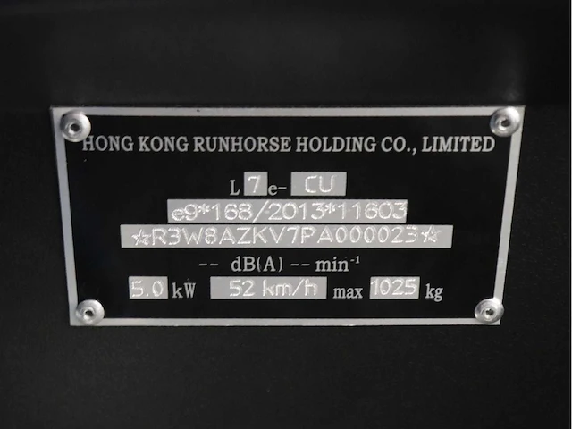 E-zi presenter 3.0 e-quad - afbeelding 7 van  15