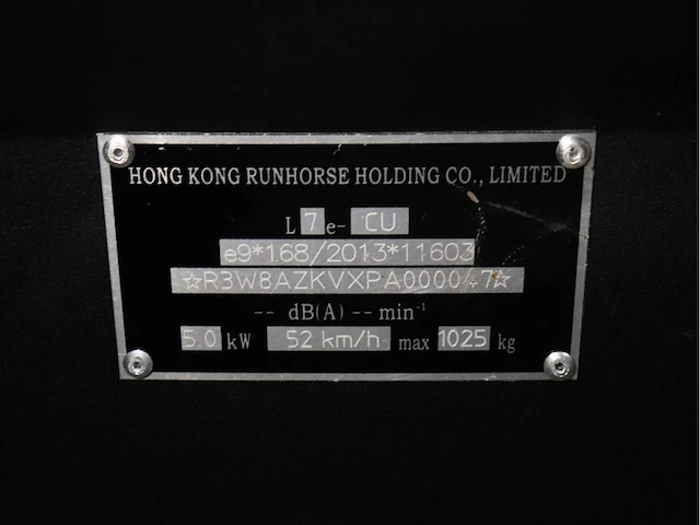E-zi presenter 3.0 e-quad - afbeelding 7 van  15