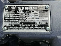 Easy-going - 3 ton - diesel - triple - vorkheftruck - 2025 - afbeelding 46 van  51