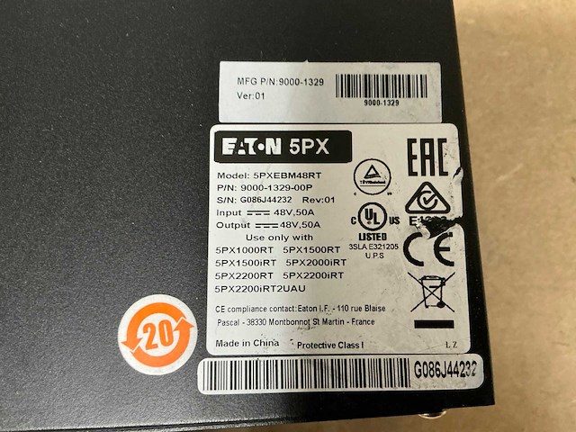 Eaton 5px1500irt ups - afbeelding 5 van  6