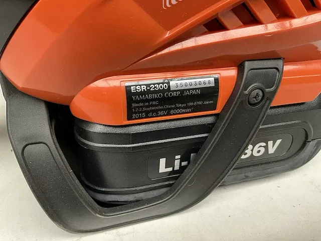 Echo esr-2300 accu grastrimmer - afbeelding 3 van  11