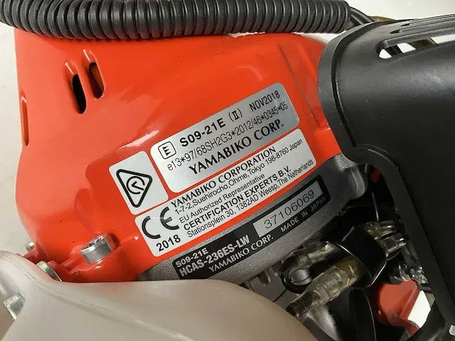 Echo hcas-236es benzine heggenschaar - afbeelding 4 van  12