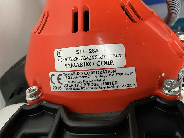Echo srm-300es bosmaaier - afbeelding 4 van  13