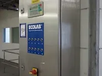 Ecolab - afbeelding 2 van  7