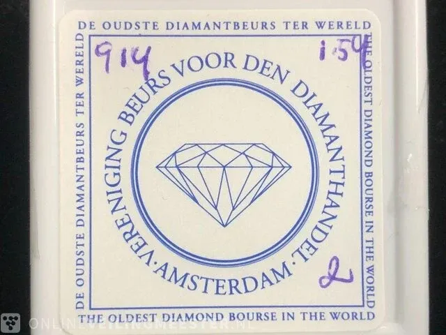Edelsteen - 1.59 karaat edelsteen - afbeelding 3 van  3