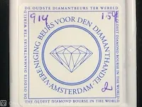 Edelsteen - 1.59 karaat edelsteen - afbeelding 3 van  3