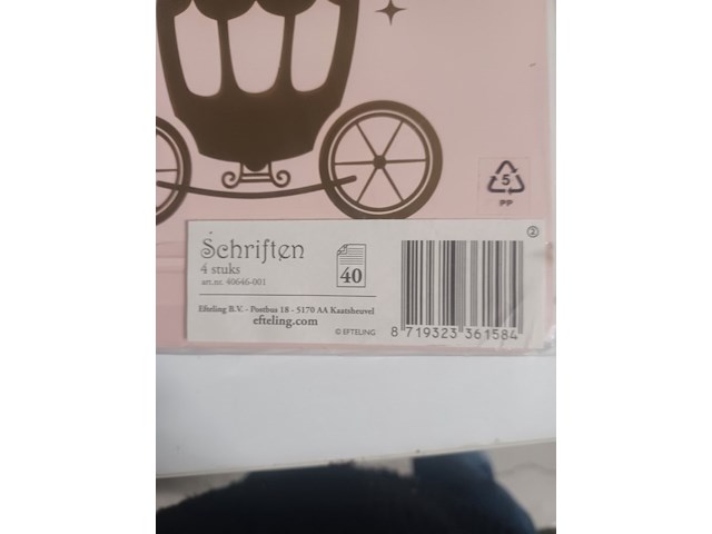 Efteling schrift lijntjes 2 acc aantl 12 stuks. - afbeelding 5 van  5