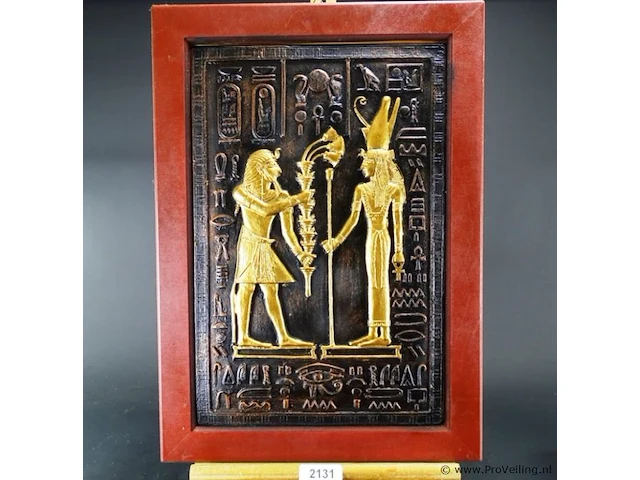 Egyptisch kunstwerk - afbeelding 1 van  5