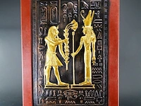 Egyptisch kunstwerk - afbeelding 1 van  5