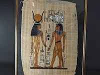Egyptische kunst op papyrus?. - afbeelding 1 van  5