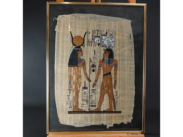 Egyptische kunst op papyrus?. - afbeelding 2 van  5