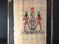 Egyptische papyrus kunst - afbeelding 2 van  5