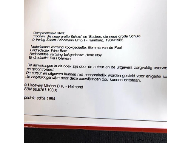 Eigentijdse keuken - afbeelding 3 van  5