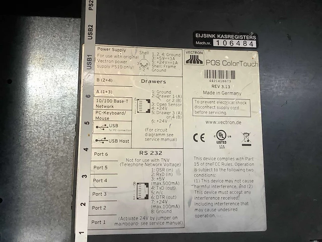 Eijsink kassa systeem met printer - afbeelding 4 van  5