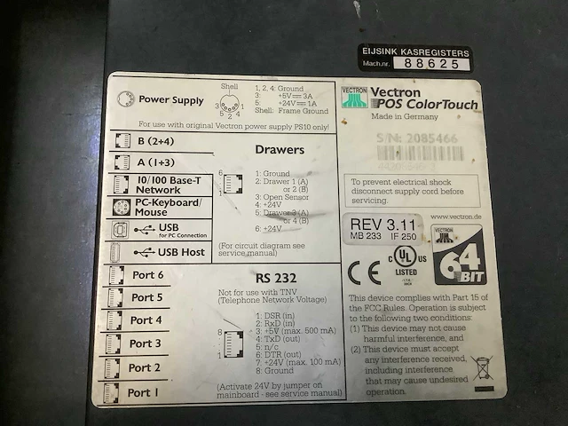 Eijsink kassa systeem met printer - afbeelding 5 van  5