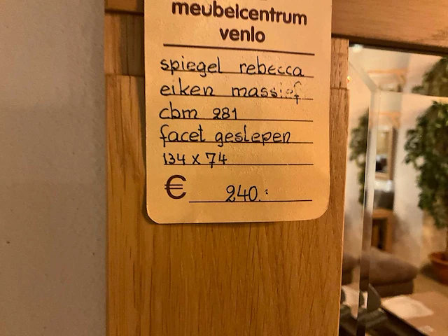 Eiken spiegel - afbeelding 4 van  4