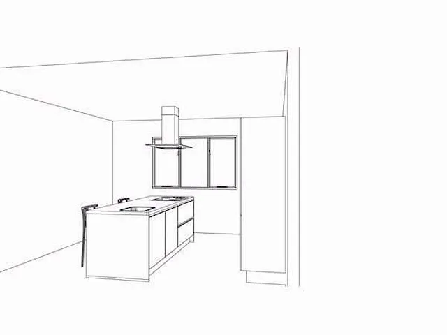 Eilandkeuken met kastenwand - afbeelding 9 van  21