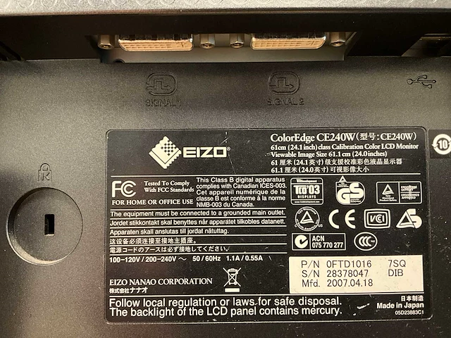 Eizo coloredge ce240w monitor - afbeelding 6 van  6