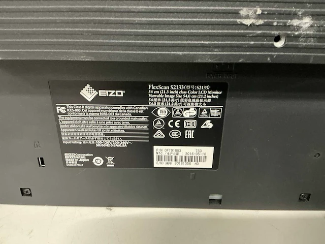 Eizo patiënt schermen (2x) - afbeelding 2 van  3