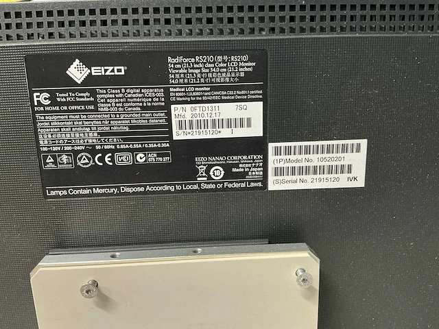 Eizo patiënt schermen (2x) - afbeelding 3 van  3