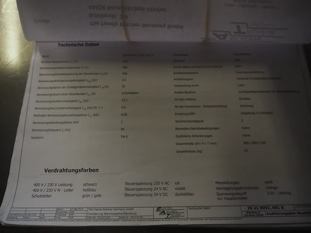 Eldon - afbeelding 8 van  8