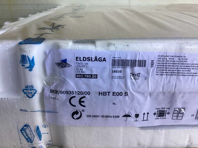 Eldslåga kookplaat - afbeelding 3 van  3