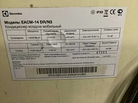 Electrolux eacm-14 dr/n3 mobiele airco (2x) - afbeelding 2 van  4