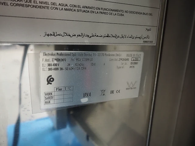 Electrolux/zanussi - afbeelding 3 van  11