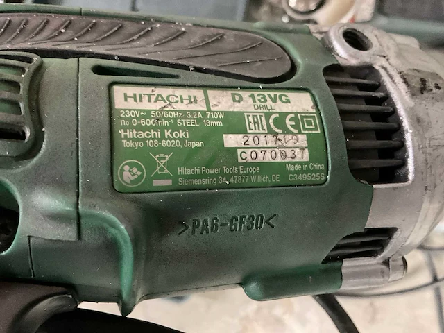 Elektrisch gereedschap (4x) - afbeelding 7 van  9