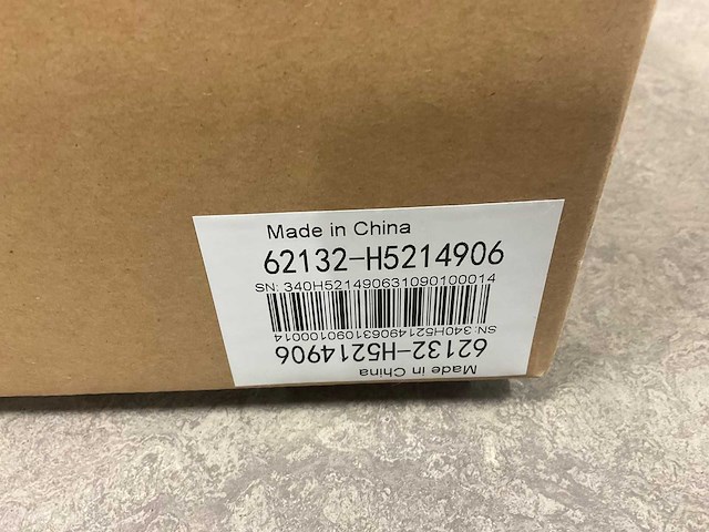 Elektrische backup 3,0 kw - afbeelding 9 van  9