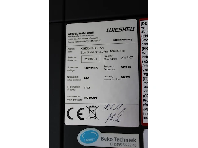 Elektrische bakoven wiesheu serie ebo86 bestaande uit 4 ovens x1630-n-bbeaa (400v), dampkap x0586-n-adaa (2... - afbeelding 5 van  5