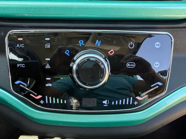 Elektrische citycar - afbeelding 11 van  31