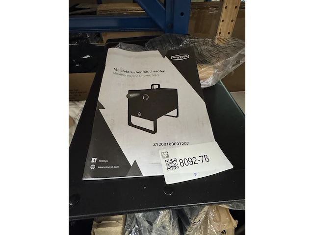 Elektrische compacte rookoven meateor - afbeelding 3 van  3