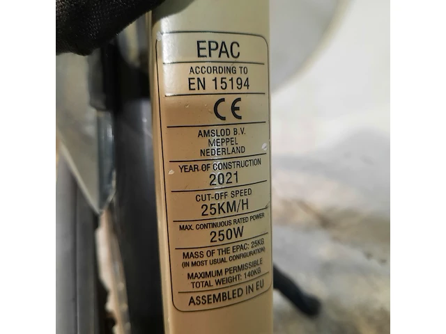 Elektrische damesfiets amslod, ascott mrx, bouwjaar 2021 - afbeelding 10 van  18