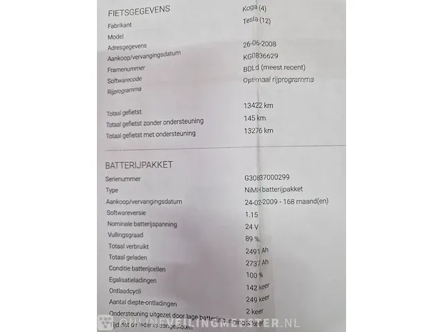 Elektrische damesfiets koga miyata, tesla, blauw-zilver - afbeelding 8 van  9